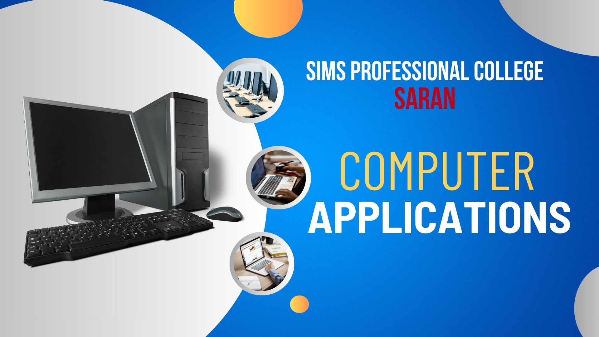 sims professional college.jpg